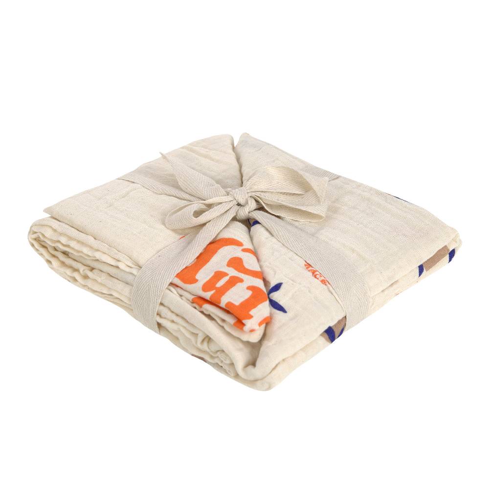 Lässig Mulltücher 2er Set L - Nature, Beige Letzte 2 Tage