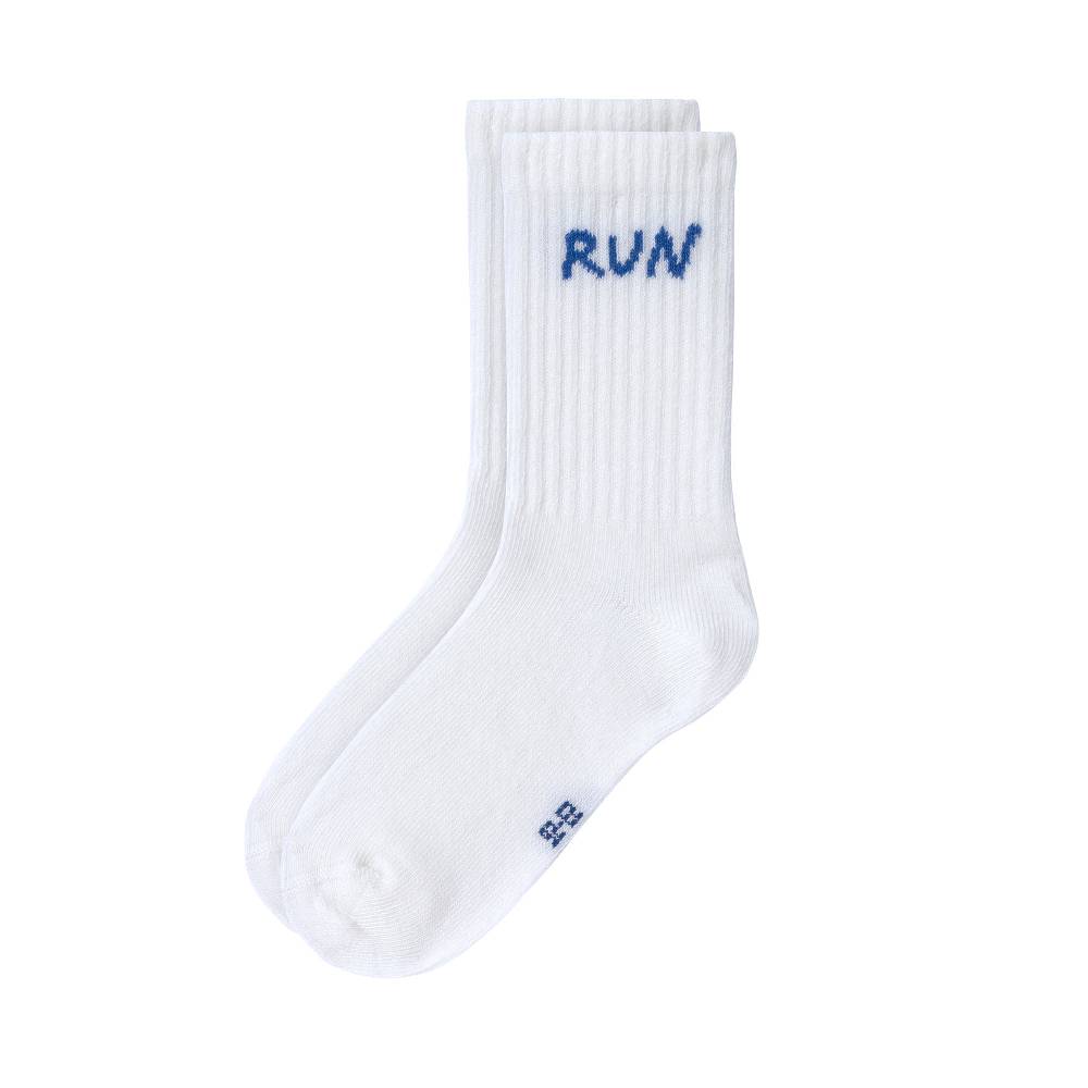Lässig Tennissocken Kinder 3er-Set - Little Gang, Run Weiß Rabatt