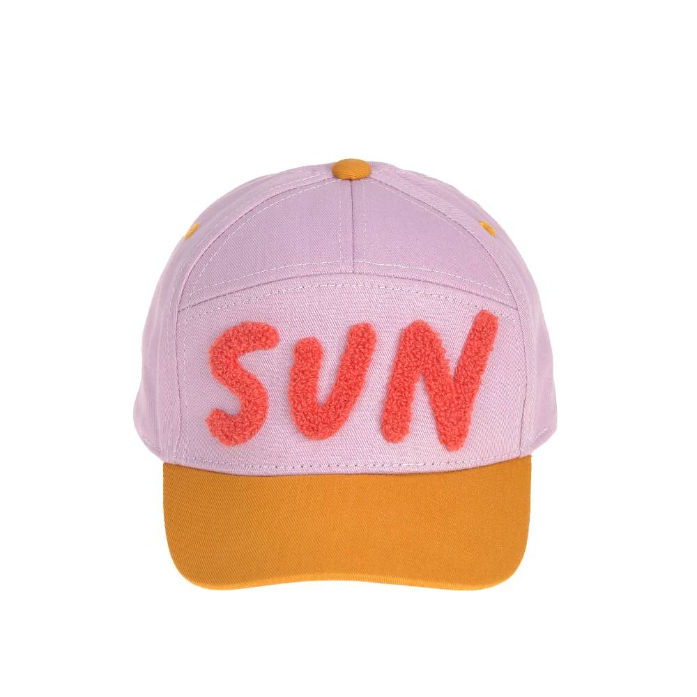 Lässig Basecap Kinder - Sun, Gold Lila 2025