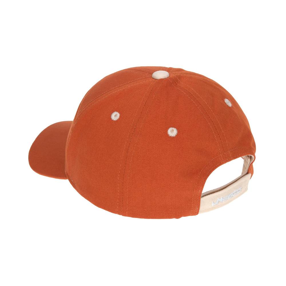 Lässig Basecap Kinder - Rainbow, Rostrot Fabrikladen