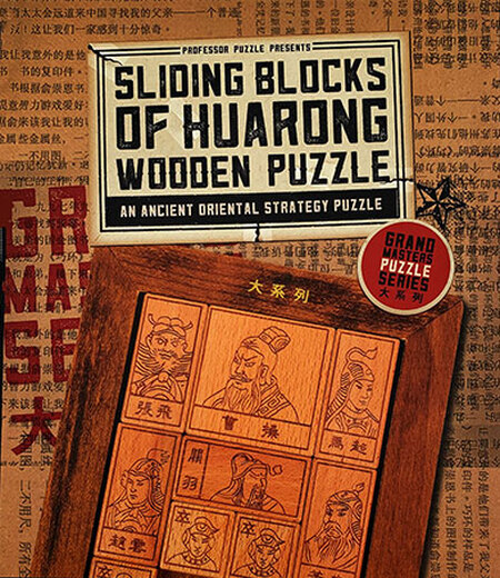 spieleoffensive Professor Puzzle - Sliding Blocks of Huarong Wochenangebot