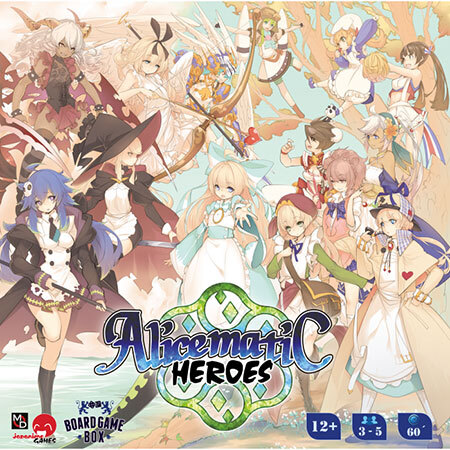 spieleoffensive Alicematic Heroes (de) Jubiläumsangebot