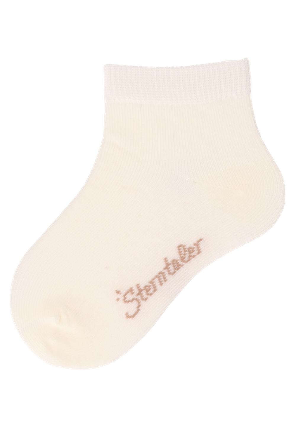 babymarkt Kurz-Socken 3er-Pack Rippe braun melange Limitierter Zeitrabatt