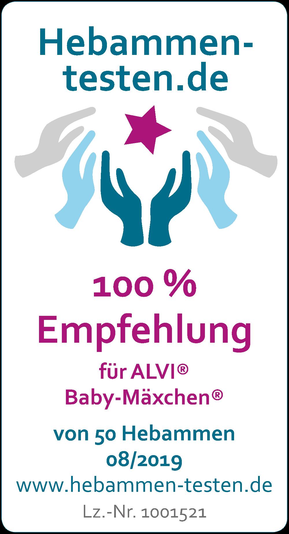 babymarkt Baby-Mäxchen Innensack Jersey beige Cyber Monday