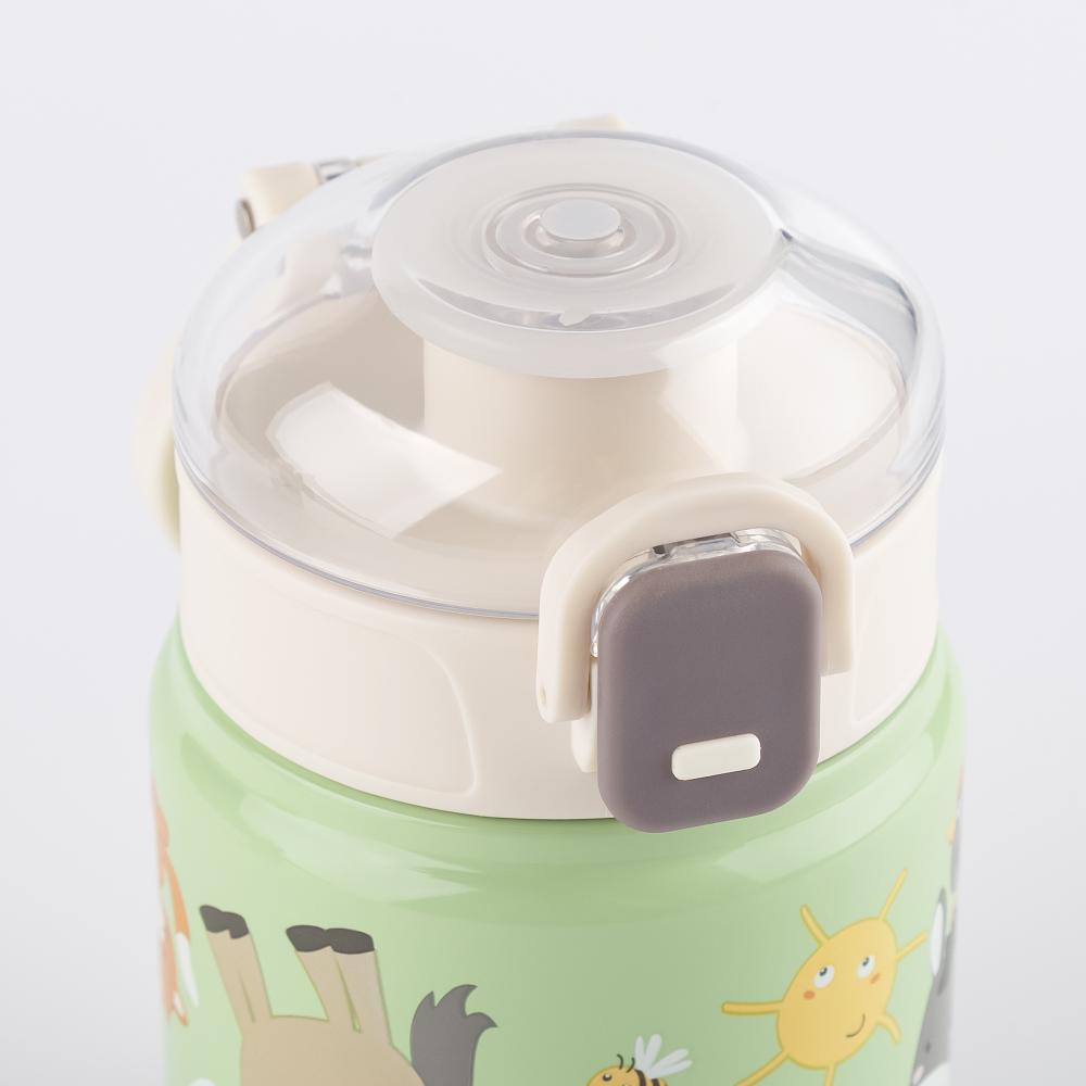 babymarkt Trinkflasche Farm Outlet