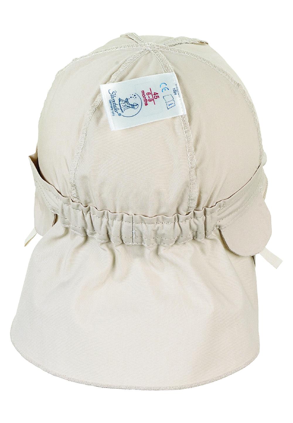 babymarkt Schirmmütze mit Nackenschutz beige Auslauf
